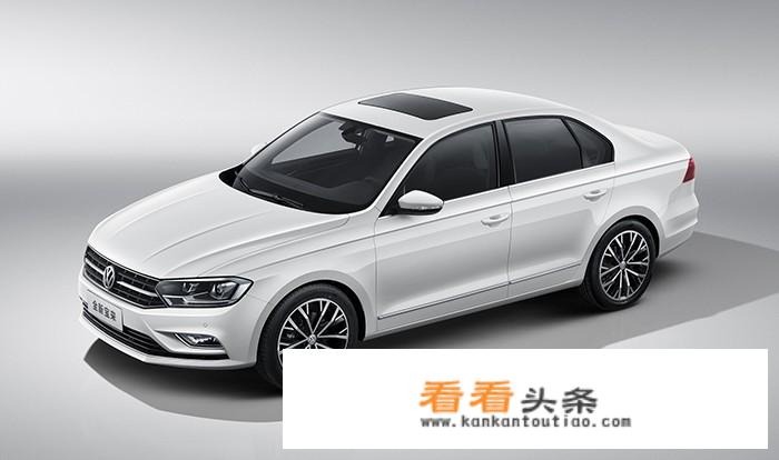2020款大众朗逸有几个版本？