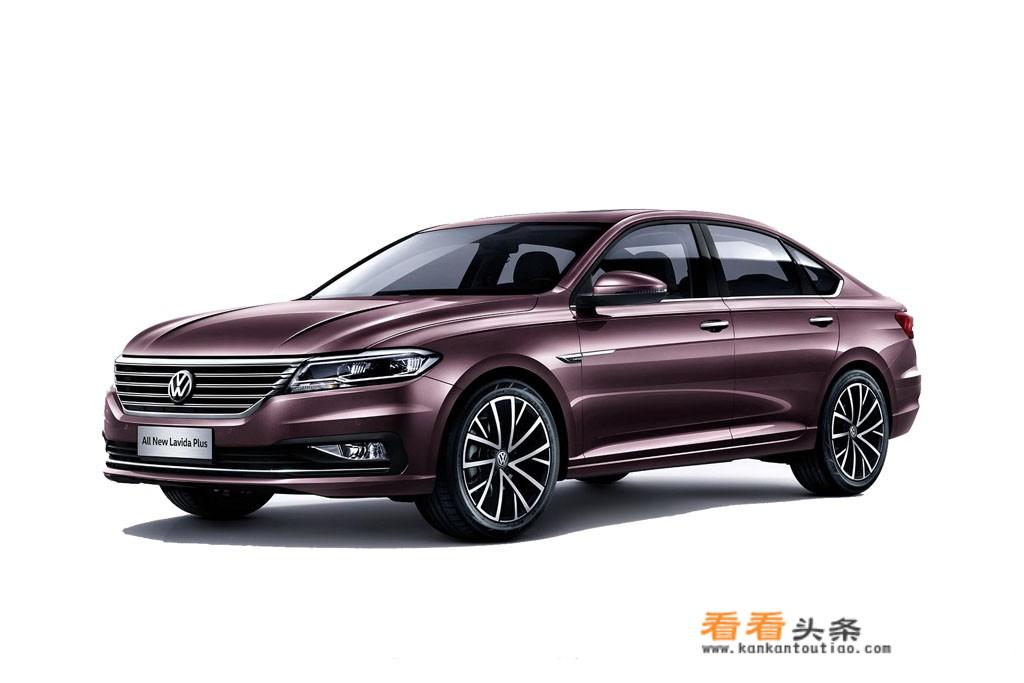 2020款大众朗逸有几个版本？