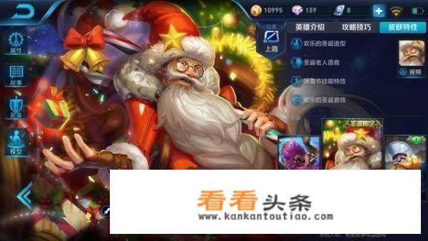 王者荣耀真垃圾，手机没电关机，卡了退出，无响应都算我挂机，还说我消极比赛，还说我请认真对待每场游戏？