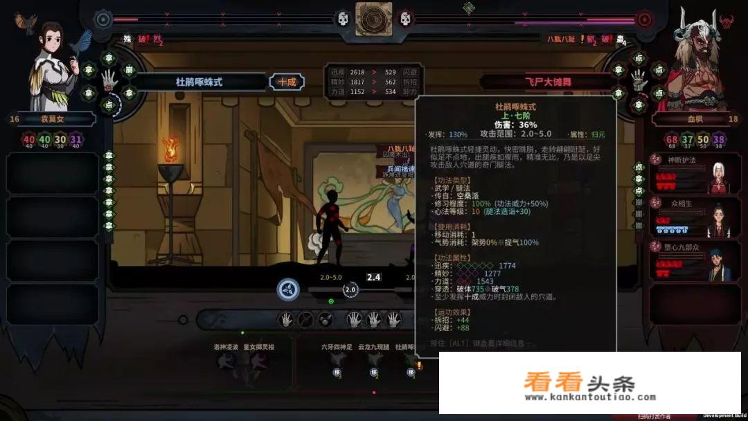 steam上养成子女的游戏？