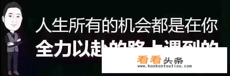 比较好的小吃类的加盟创业项目有什么？