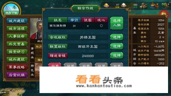 不用网玩的游戏有哪些？