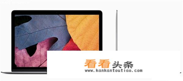 哪一款MacBook性价比最高啊？