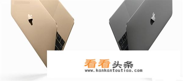 哪一款MacBook性价比最高啊？