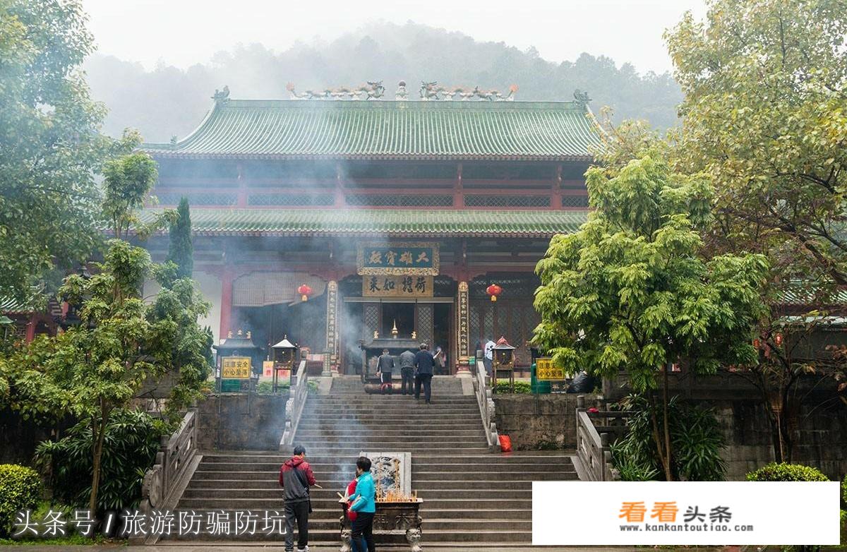 广东四会有什么好玩的景点？