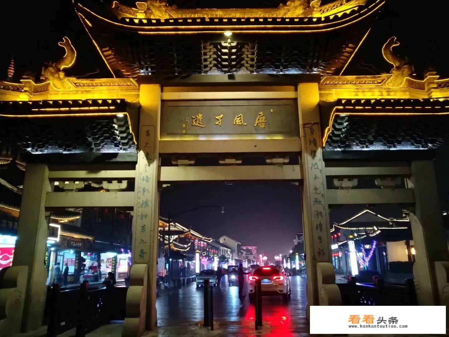春节苏州旅游人多吗？