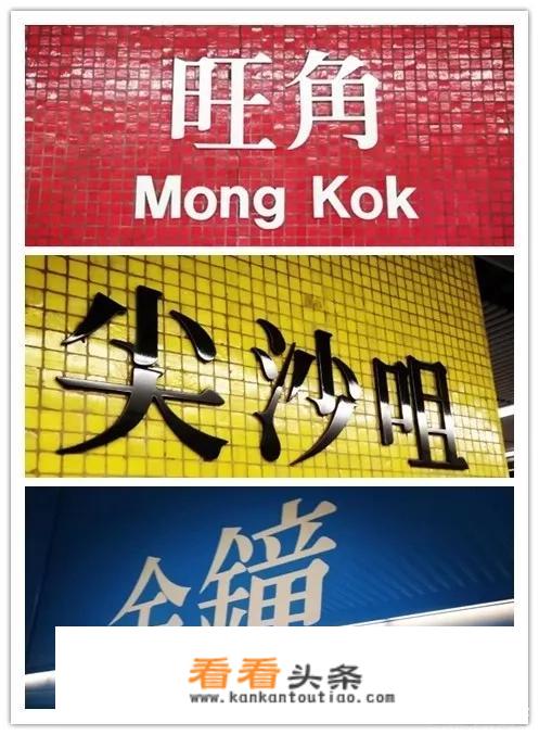 珠海到香港二日游多少钱？