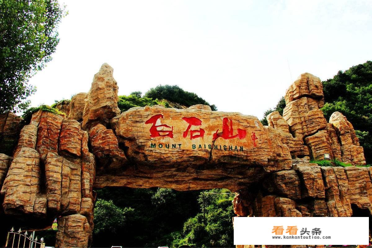 清明节天津周边自驾游带孩子，有什么好地方值得推荐的吗？