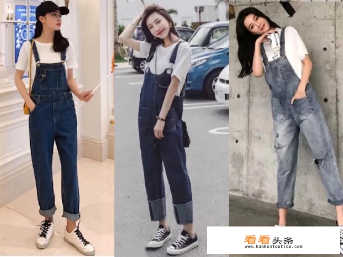 穿背带裤适合扎什么发型学生？