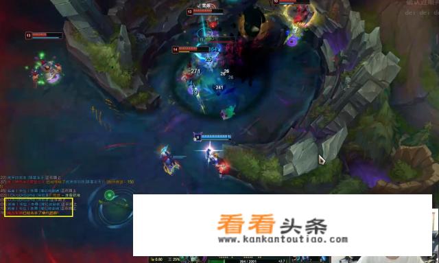 龙族幻想源稚女情侣名？