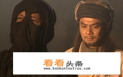 天龙八部收了刀白凤的小说？