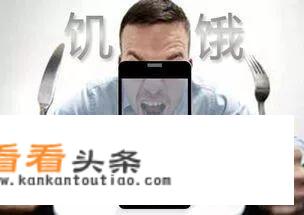 新买手机怎么检测出来是新手机？