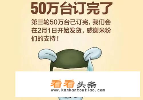 新买手机怎么检测出来是新手机？