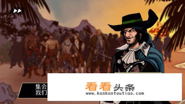 有什么IOS版免费的大型单机游戏推荐？
