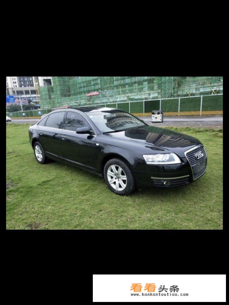 2013年的奥迪a6l二手价格？