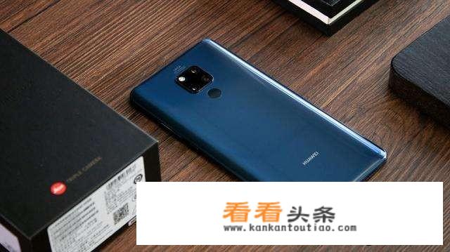 2021年华为5G手机有哪些？