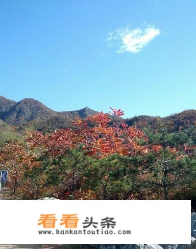 北京近郊爬山必去的十大山？