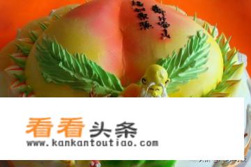买生日蛋糕应该怎么挑款式？生日蛋糕造型有哪些？