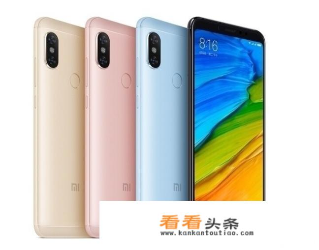 1200左右的手机哪款好？