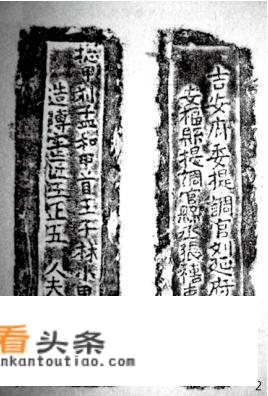 明清时期的砖窑都有什么特点？能不能从历史、考古的角度说明一下？
