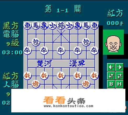 小霸王游戏机合集怎么安装？