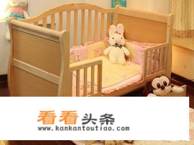 还有二十几天就要生了，想为宝宝选择一款婴儿床，大家觉得有必要买吗？