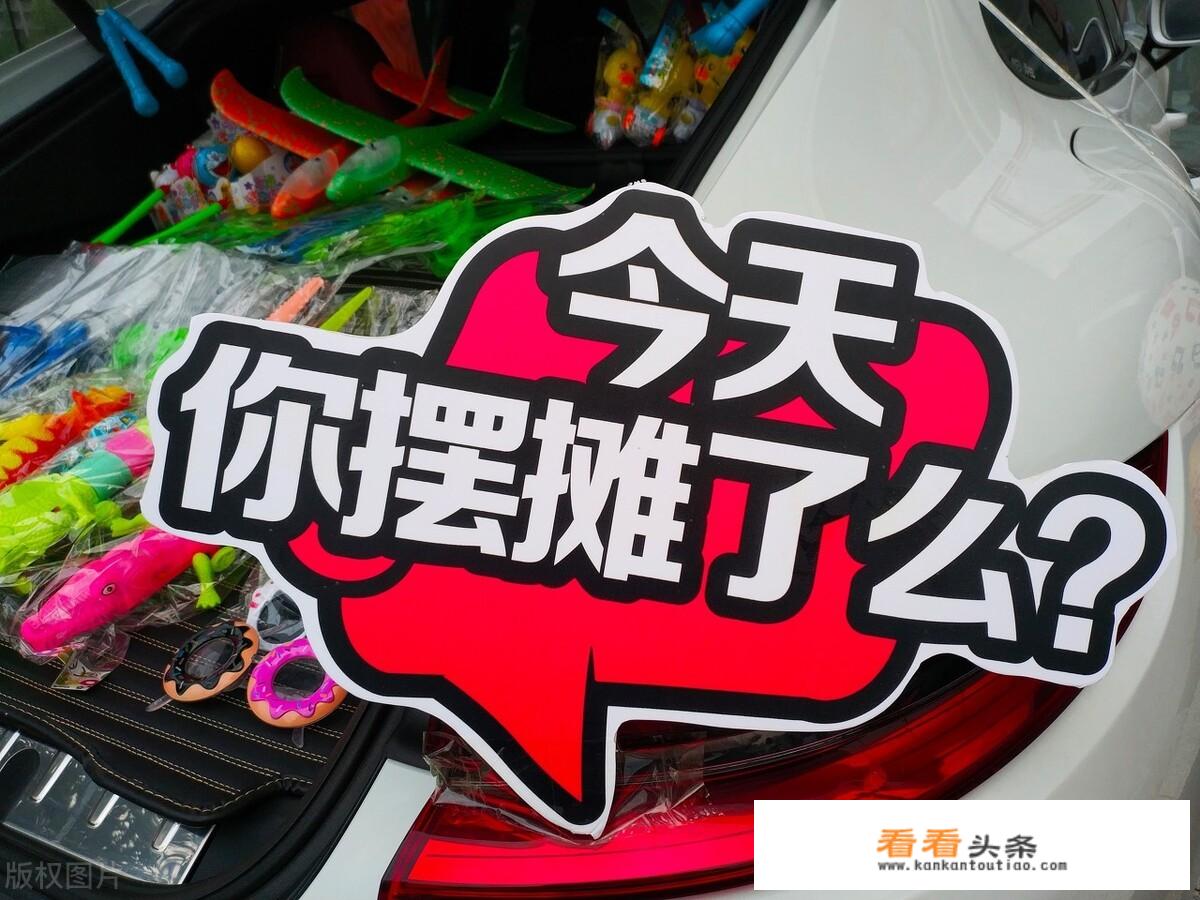 适合在旅游地做的小生意？