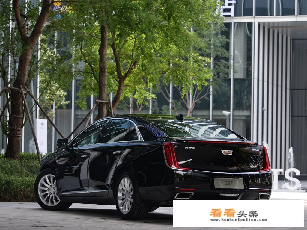 全新凯迪拉克XTS不到30万，颜值配置直怼BBA，新车值得买吗？