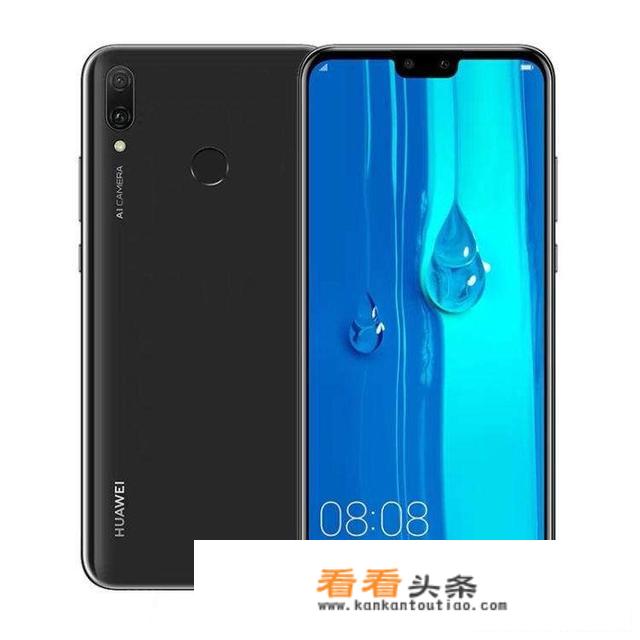 1200左右什么安卓手机性价比最高？