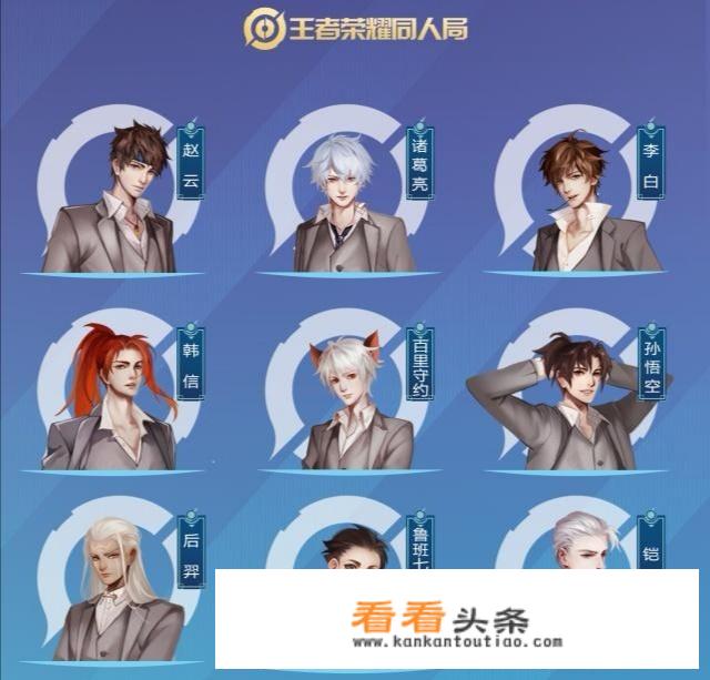 王者荣耀下月新皮肤预告，其中一款是传说，李白典藏皮肤令人期待，你怎么看？