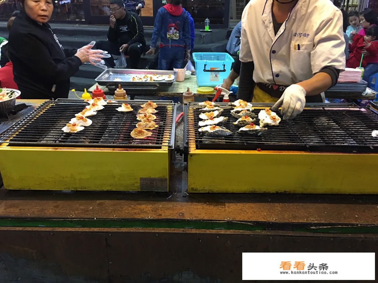 适合去海边自带的食物？