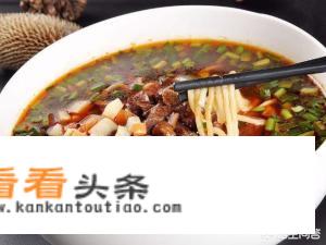 陕西特产有哪些？