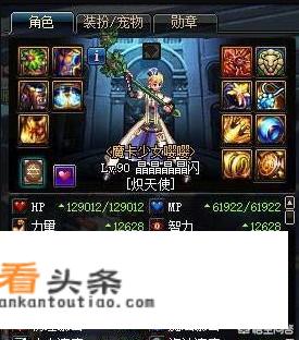 极品公子叶河图的小说？