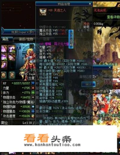 极品公子叶河图的小说？