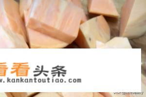 拔丝红薯的做法？