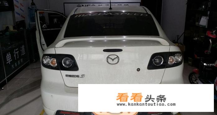 马自达3经典耐用性？