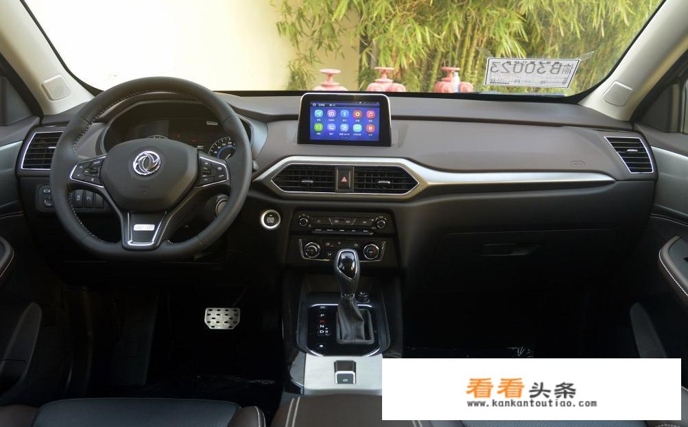 风光560是杂牌车吗？