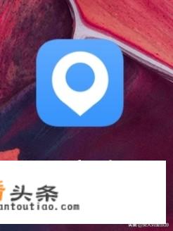 哪个手机地图导航比较好用？