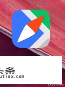 哪个手机地图导航比较好用？