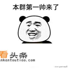 第五人格怎样退出登录？