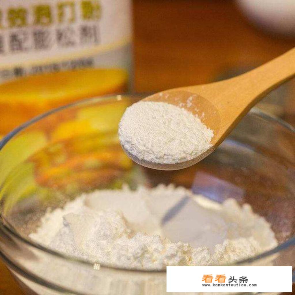 泡打粉如何使用？