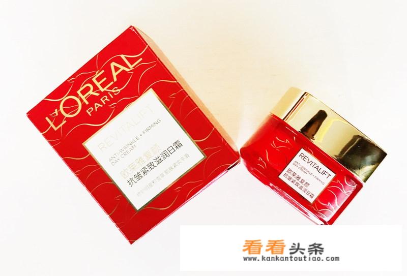 欧莱雅复颜抗皱和复颜光学哪个好？