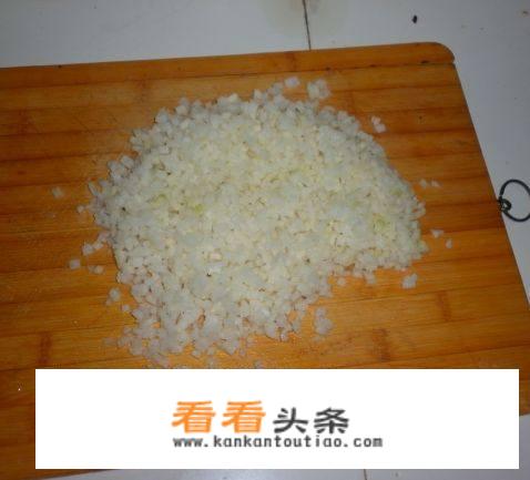 蒸萝卜丸子的做法？