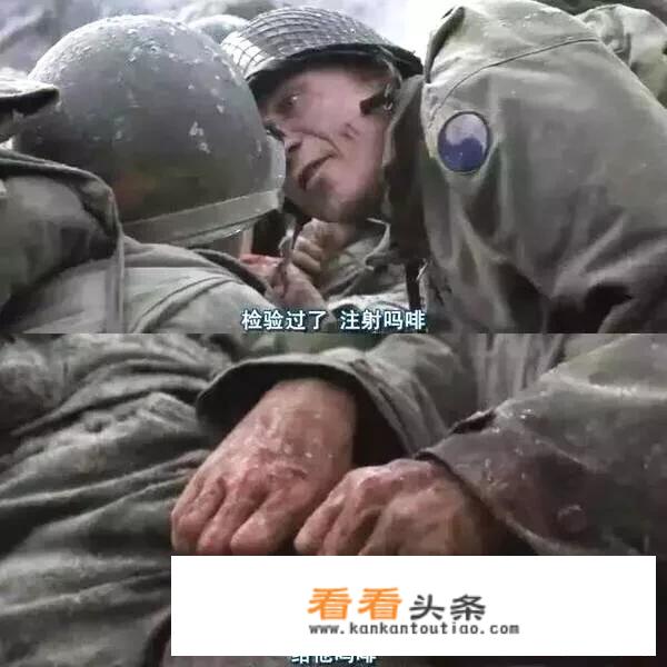 世界上的知名军品品牌都有哪些呀？