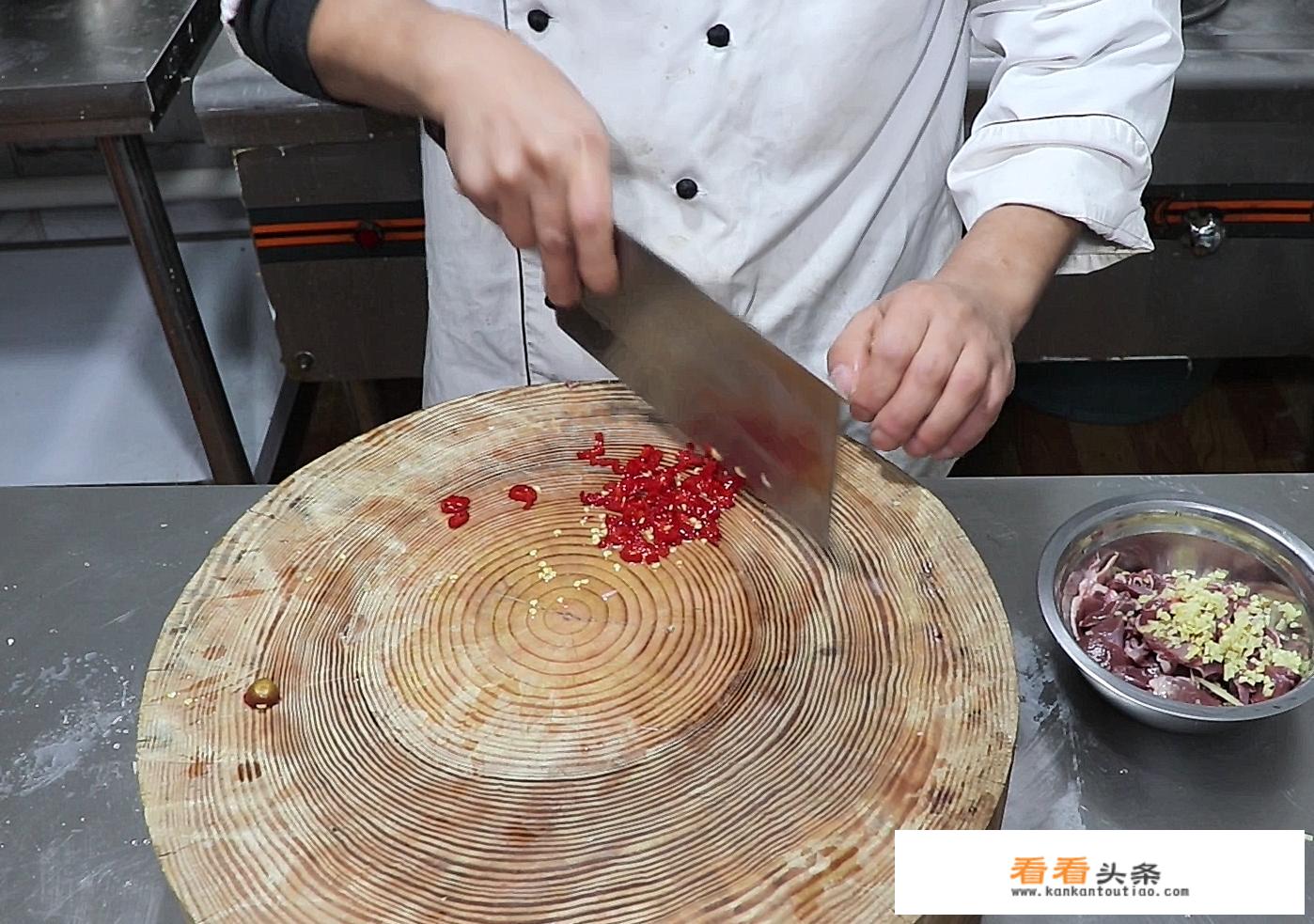 冻猪心怎么炒好吃又嫩家常做法？