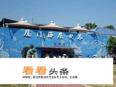 厦门5天4晚跟团游靠谱吗？