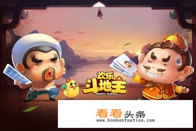 父亲带女儿玩什么游戏？