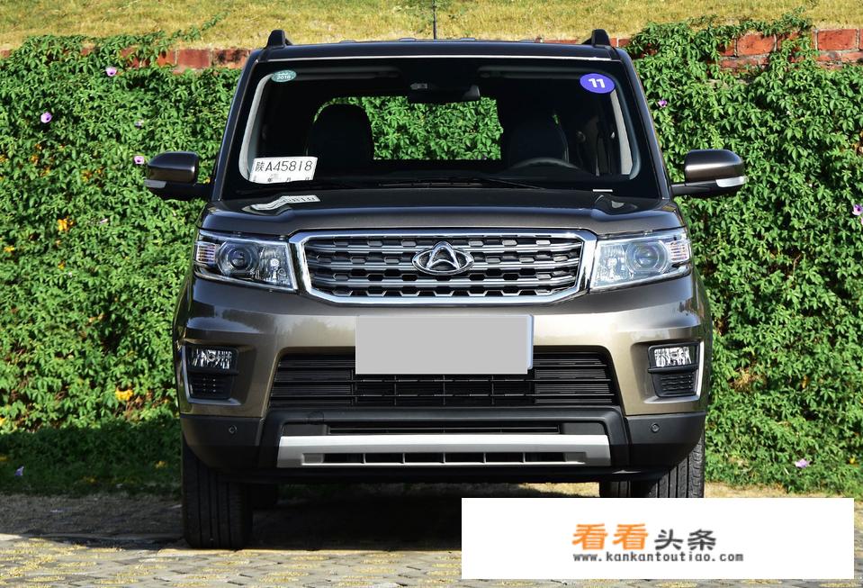 长安欧尚x70a价格？