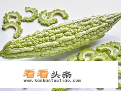 凉拌苦瓜怎么吃最好吃？