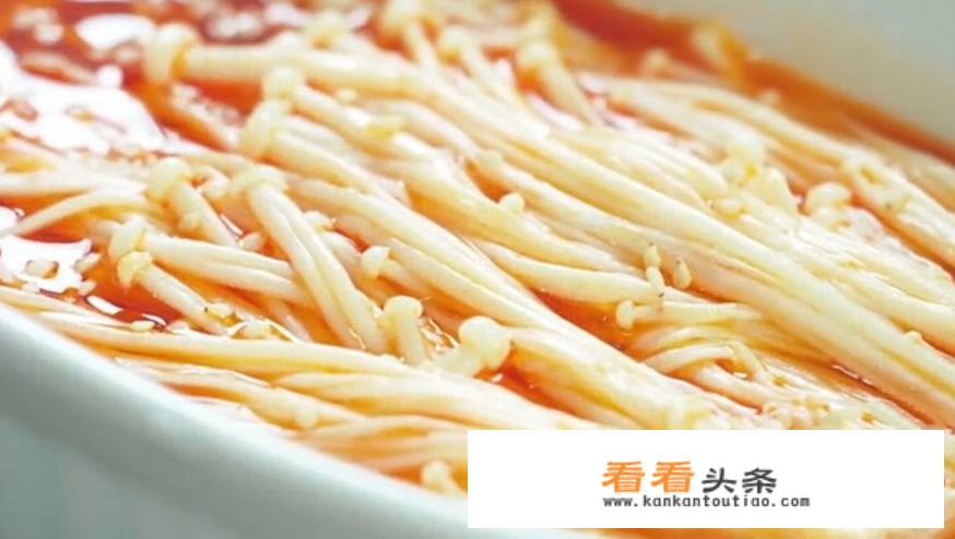 金针菇怎么做又简单好吃？